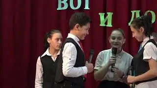 Конкурс 
