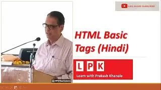 HTML Basic Tags (Hindi)