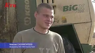 Новостной выпуск телепрограммы  ТВ Каргат  от 11 марта 2022 года