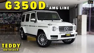 Mercedes-Benz G350 d AMG Line