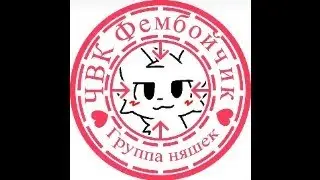 Вкусная халва