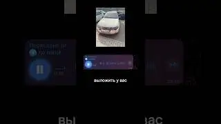 Поможем?😂