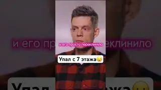 #дудь