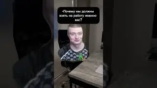 Жиза😅 
