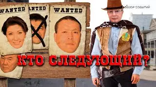 Токаев против Семьи - новая фаза? Киев заговорил с Астаной. Казахстан ищет сильного премьер-министра