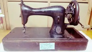 Vintage Singer Sewing Machine Crank handle Repair