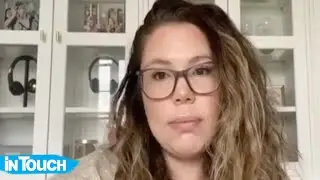 Kailyn Lowry Shares Statement After Maternity Photo Leak