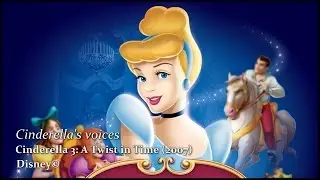 Personal Ranking : Cinderella - Disney's Cinderella III (2007)
