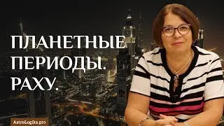 #Урок