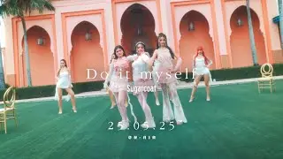 Do it Myself - Sugarcoat [Official Teaser]