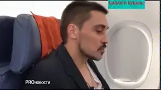 PRO Новости от 4 июля 2018 (Дима Билан в Краснодаре 30-06-2018)