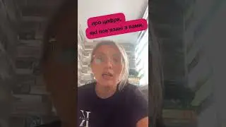 24 июля 2024 г.