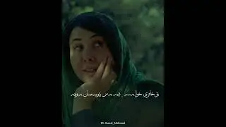 د.بووشرا کەسنەزانی - dr.bushra kasnazany