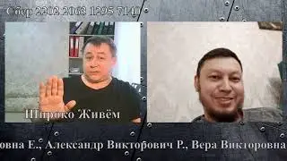Старый знакомый