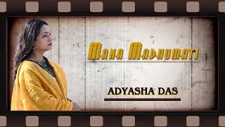 MANA MADHUMATI  | ADYASHA DAS |  TRUPTI DAS | AKSHAYA MOHANTY | Cover