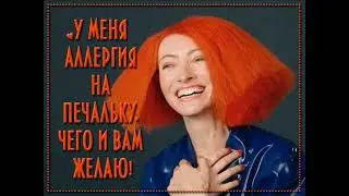 Женщины - они такие разные, но... 93