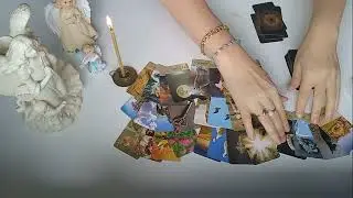 РАСКЛАД НА ДЕВУШКУ