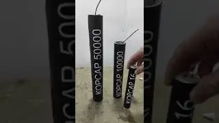 ПИРОТЕХНИКА 🧨 НА НОВЫЙ ГОД 🎄 2022. КОРСАР 50000.