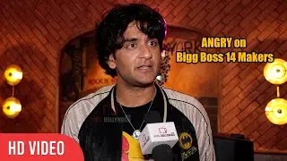 Bigg Boss 14 Makers से क्यों नाराज़ है - Vikas Gupta | EXCLUSIVE Interview