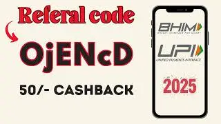bhim app referal code | Bhim upi |  how to refer bhim app and earn money 2025