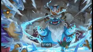 누누 노래 it's me and you 한글자막 (의역 多)