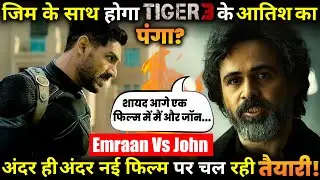 Emraan Hashmi opens up about a potential crossover of Jim & Aatish, Here’s what he Said ?