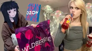 живу с подружкой альтушкой ✧ обзор пива ☆ DIY медузы ✧ посылки от подписчиков ☆ vlog ✧