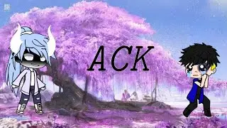 АСК