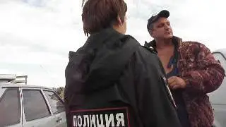 часть7 рейд по охране охотничьих угодий в Уйском районе Челябинской области.