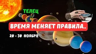 🔴🍁Taurus♉️It Will Happen..⁉️Signs of Destiny - Events from November 20 to 30, 2025⁉️🗝Astro Ispira...