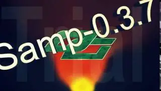 Интро