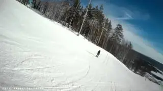 Солнечная долина