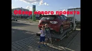 Обзор новой Субы или первый старт. New Suba review or first start.