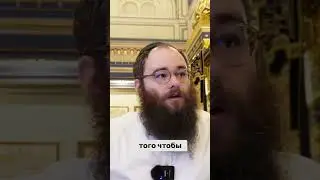 Можно ли покидать пределы земли Израиля?