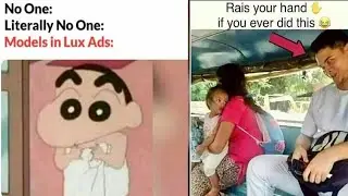 😂Funny Memes That Will Make You Laugh😂|🤣School Memes🤣| 😂Relatable Memes😂| Memes 