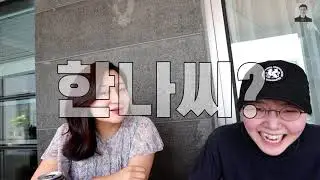8월 4일 금호아트홀연세 앙상블블랭크 & 비올리스트 이한나의 Viola in My Life