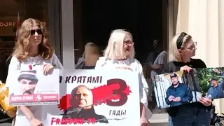 Пикет в поддержку Николая Статкевича в Вильнюсе | 3 года за кратами, 111 дней неизвестности
