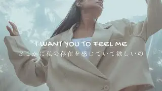 《和訳/字幕》Selena Gomez / Feel Me