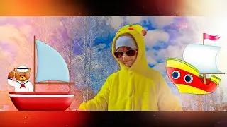 Алиса путешествует и запускает кораблики в ручьях