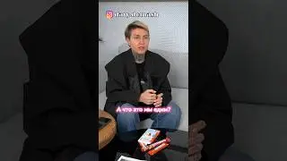 Реальное интуитивное питание☝🏼 