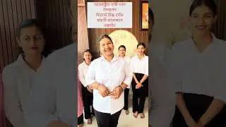 women’s day celebration