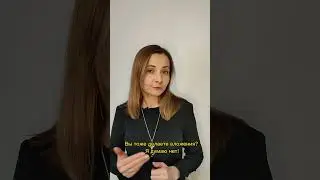 В сетевом нужны вложения? Ответ на видео! Подпишись!