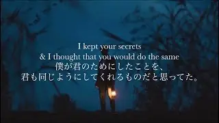 ”君は 悪魔より悪魔だった” Jacob Lee / Demons(Philosophical Sessions ver.)【request song】