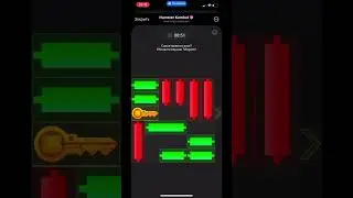 Как получить ключ в Hamster Kombat на 9 августа