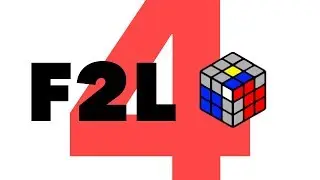 Обучение F2L #4 — Угол смотрит в сторону, ребро другого цвета