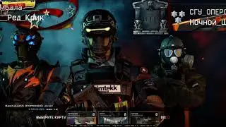 Когда скучно играть в Warface