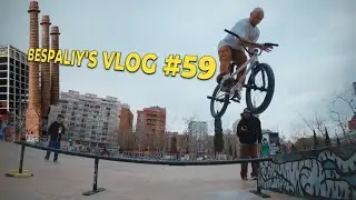 PARALLEL JAM. BESPALIY's BMX