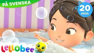 Badsången - Lellobee City Farm | Låtar och videor för barn | Moonbug Kids Svenska