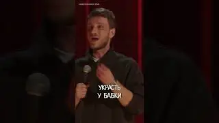 Benefit for the country 