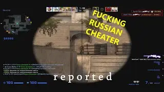This is fucking Russian CHEATER